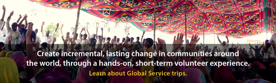 Global_Service